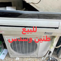 �❄️🔥 #ورشة_أبوزيد_العزاوي_للتدفئة_والتبريد 🔥❄️🚨  💥 الأقوى في بيع وشراء...