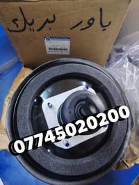 متوفر جميع الأدوات الاحتياطية للسيارات الأمريكية: 🚘 جيب _دورنكَو  🛠️ د...