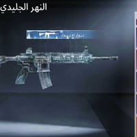 حساب بلايستيشن • للبيع • سعر مناسب