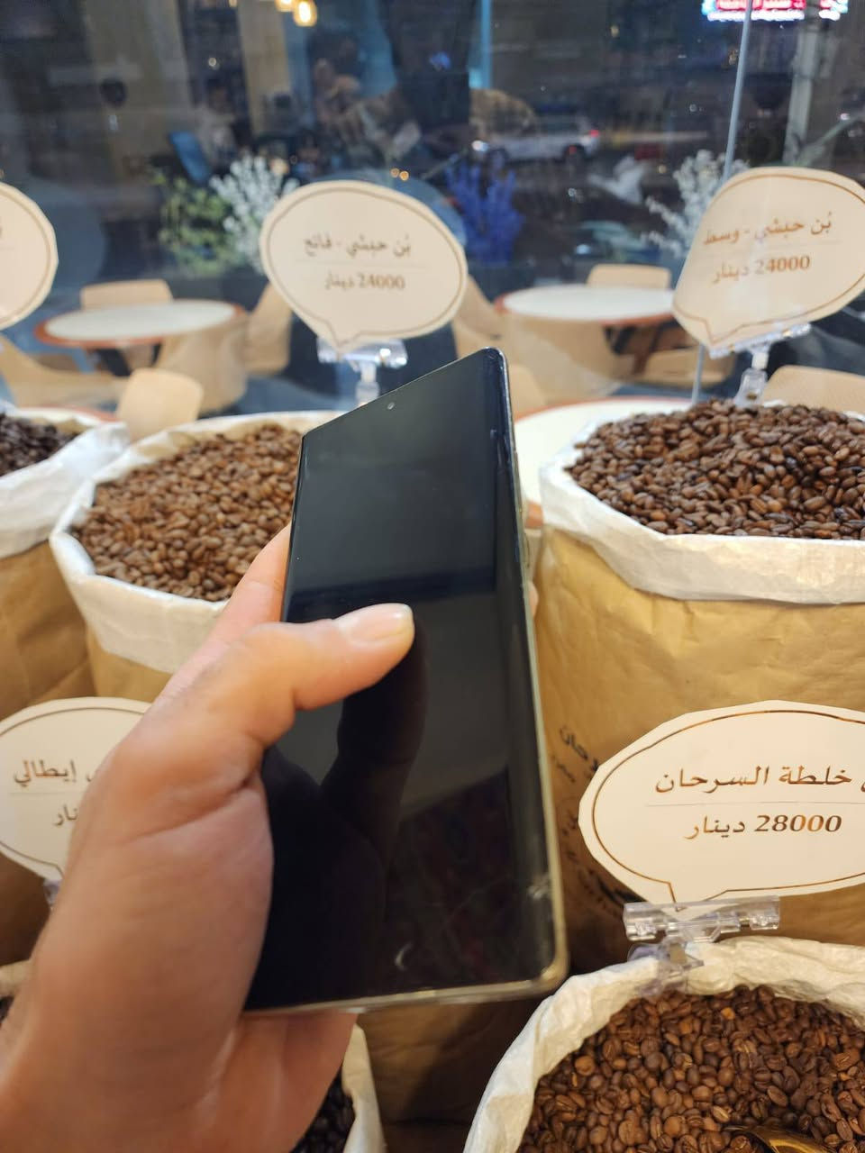 السلام عليكم
للبيع نوت 40برو انفنكس
ذاكرة 256
بطارية 5000عمالقة 
كمرات احترافية  روعة 
بي فطر خفيف بالشاشة من جوا 
 ب ١٥٠ وبي مجال
مكاني  حي الجامعة  او الدورة


**إذا كنت صاحب هذا الإعلان وتريد حذفه لأي سبب، رجاءا أرسل رسالة إلى الدعم الفني**