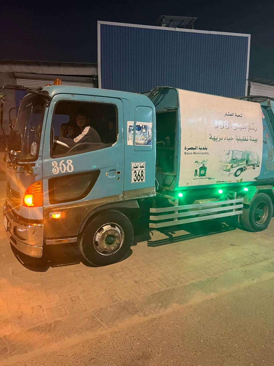 كابسه هينو شيطان ٦سندر موصفاتهه ***********  خاص
