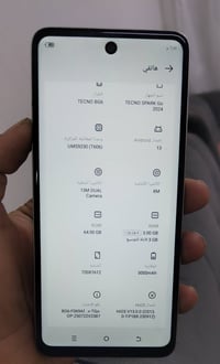 تكنو سبارك جو • بسعر مناسب • موبايل