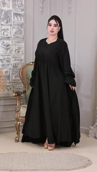 بشت وقطعتين • سواد فاحم • فري سايز