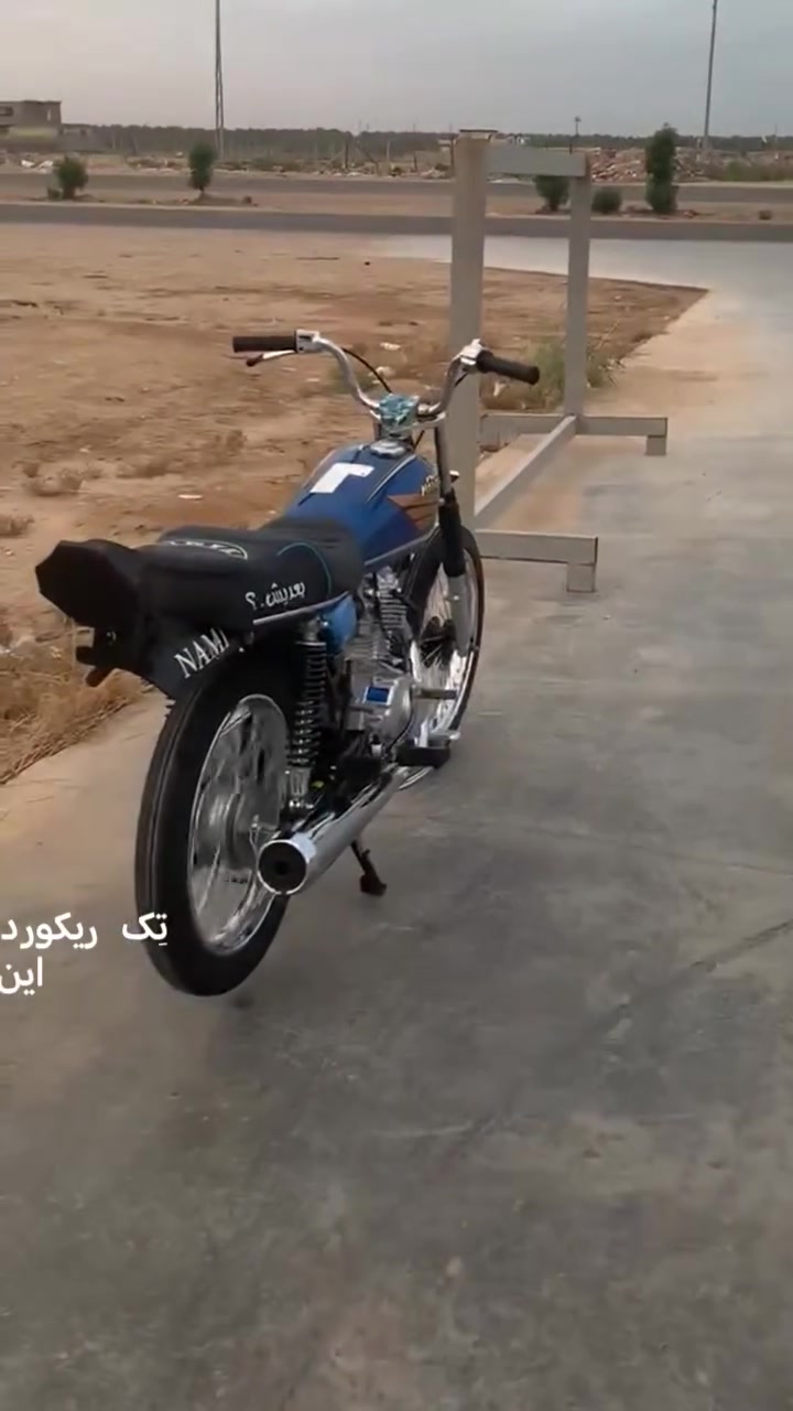 سلام عليكم دراجه نامه شلامجه اصلي تعمير ٢٦ شاصي ٢٦ دراجه جديده بل جيس سعر ٧٢٥ او مراوس حسب القناعه مكان صويره اتصل *********** او راسل خاص
