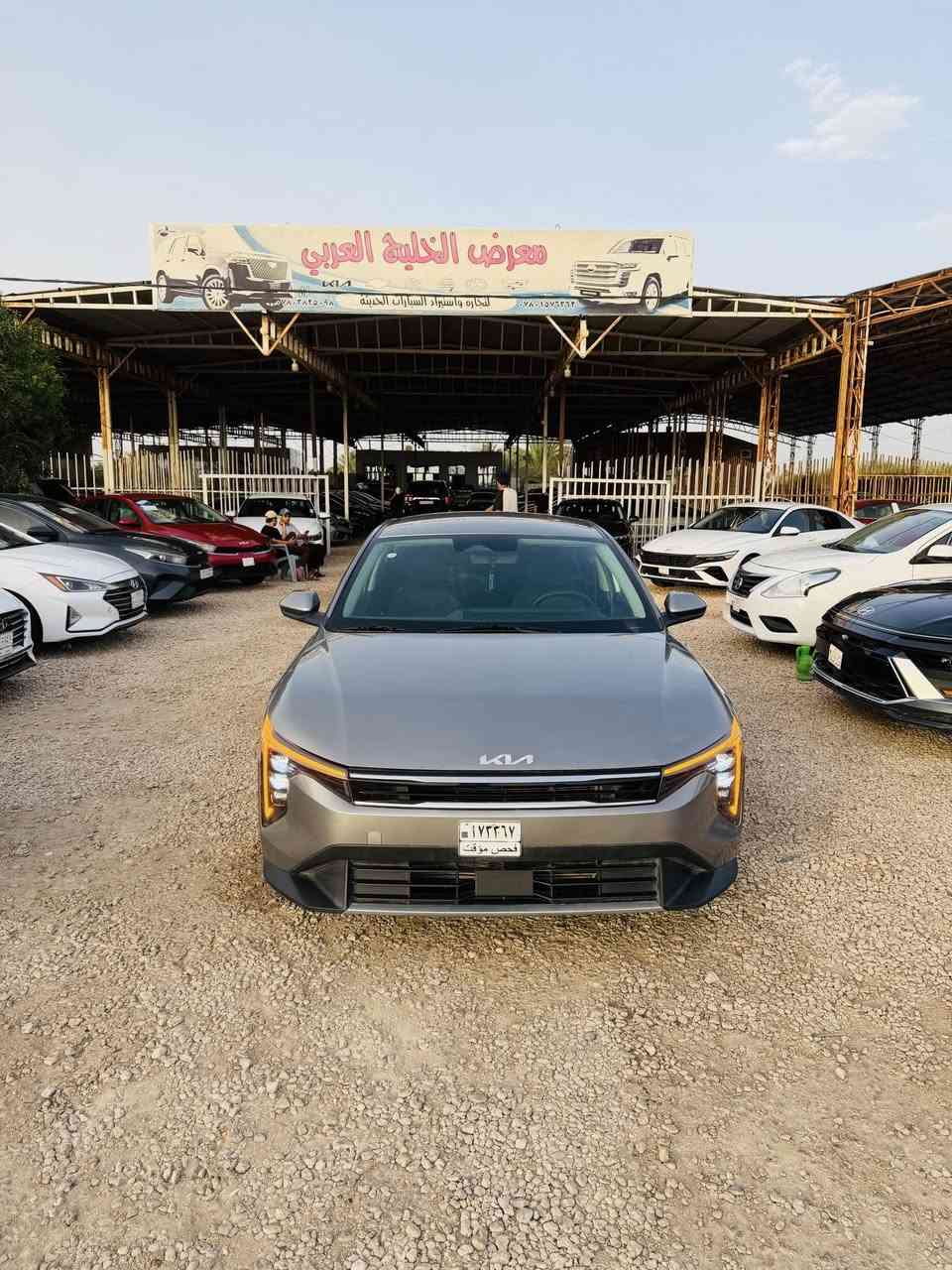 #يالله كيا K4 موديل 2025 دخول جديد 
مرقم مثنى شهداء وكاله عامه بسم المشتري 
الضرر تبديل بنيد فقط شاصي لغد كفاله شرط
مكينه 2000 دوش ماشيه14 ميل حجر رادار شرط
السعر 160$(بيع نقدا فقط) تفاصيل 
واتساب ***********
العنوان السماوه الرميثه(معرض الخليج العربي)
