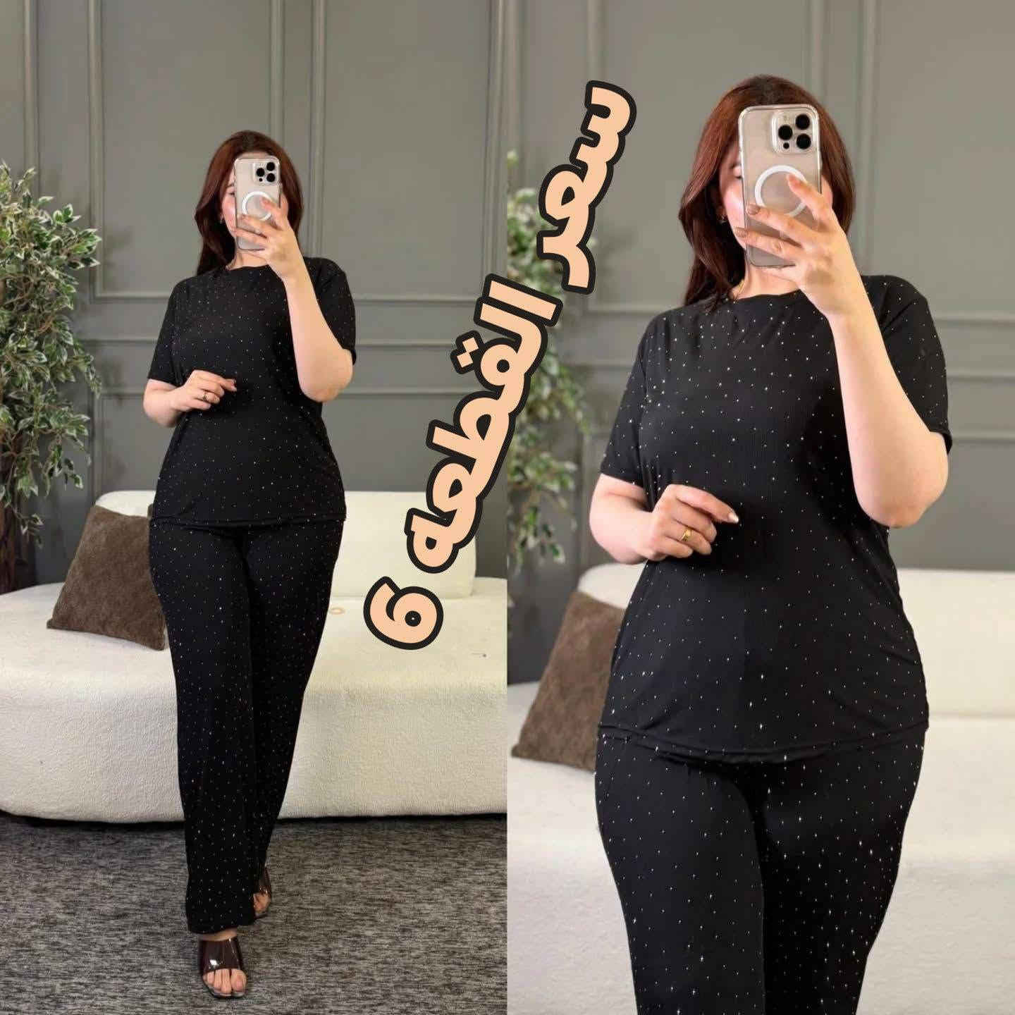 تراك كريشه اسود فقط
قياس واحد 
سعر القطعه 6 
يتوفر توصيل داخل الديوانيه والاقظيه الحجز خاص


**إذا كنت صاحب هذا الإعلان وتريد حذفه لأي سبب، رجاءا أرسل رسالة إلى الدعم الفني**