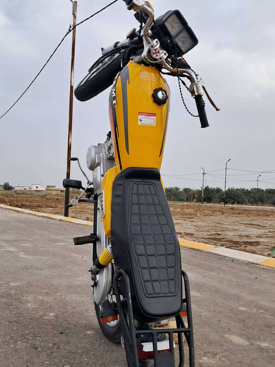 سلام عليكم دراجه نامه متياز
موديل2025محرك مكفول حته تفيلس ما مفيلس مكان لديوانيه شارع30سعر700وبيه مجال قليل كلش


**إذا كنت صاحب هذا الإعلان وتريد حذفه لأي سبب، رجاءا أرسل رسالة إلى الدعم الفني**