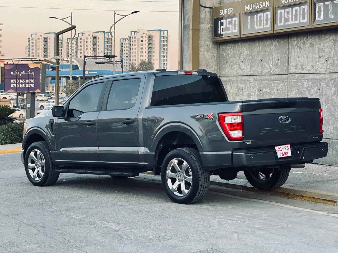 Ford F150
STX   4+4🏔️فۆر ویل درایف
‎محرک مرغوب✅
V6 torbo 2700
‎٣٠٠٠ئەلف ماشیە نفس زیرو سیارە
‎سیارە جایز💯 دعامی لیل دعامی بشرط فحص
‎بونیت و جاملخ صبوخ
‎بدون شاسی بشرط رقم
‎ئیرباک ستیرن طک و رجع بلادی
♻️♻️♻️♻️♻️♻️♻️♻️♻️♻️
‎كير محرك كاره باييه مكفول بدون نقص
‎رادار بشرط
‎حجر صالنسا بشرط
‎سياره رقم كاتي جاهز
‎مکان سیارە🌇 سلیمانیە
‎رقم📲 ***********
‎💣سعر بلاش
‎217$ مجال بسط 
فۆرد F150

مۆدێل ٢٠٢٣
مواسەفات STX
مەکینە 2700 torbo✅ مەرغوب
بە یەک تەنکی ١٠٠٠ کم ئەروات 
مۆدێل ٢٠٢٣
تەنها ٣ هەزار ڕۆشتوە 
بۆنیتوو چەمەلەقی بۆیاخە 
ژمارە کاتی ٣ مانگی لەگەڵە
ناونیشان سلێمانی
نرخ ٢١٧$ نرخی خوار هەموو بازاڕ بە تەحەداوە
***********📲 السليمانية, العراق
