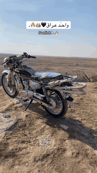 تايكر موديل 2024📍 محرك شررط مامفتوح شلعه معدل نارر محرك اخرس🔥✈️ موطور ...