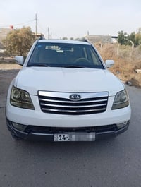 الديوانية • الحمزه الشرقي • القادسية