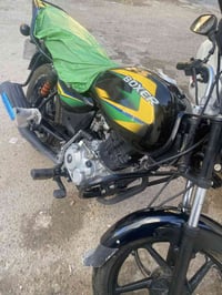 بوكسرمرقم ديالى باسمي جديده لووك زيرو زيرو موديل 23 شرط التحويل مكفوله...