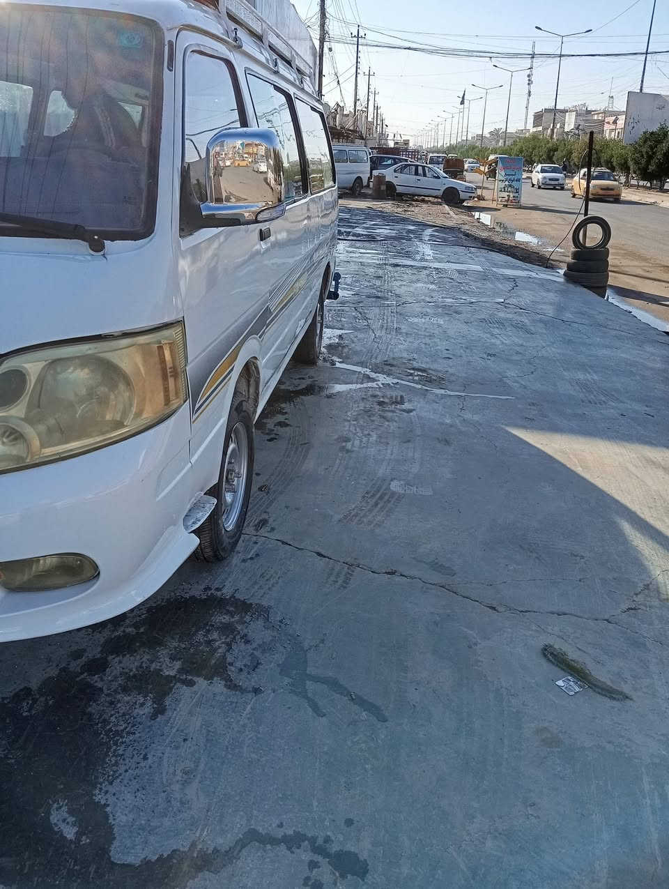 السلام عليكم ورحمه الله وبركاته 
تحية طيبه للاخ الادمن المحترم
2009 بغداد دولي سنويه 2008
للاستفسار هذا رقمي واتساب مفتوح 
***********
