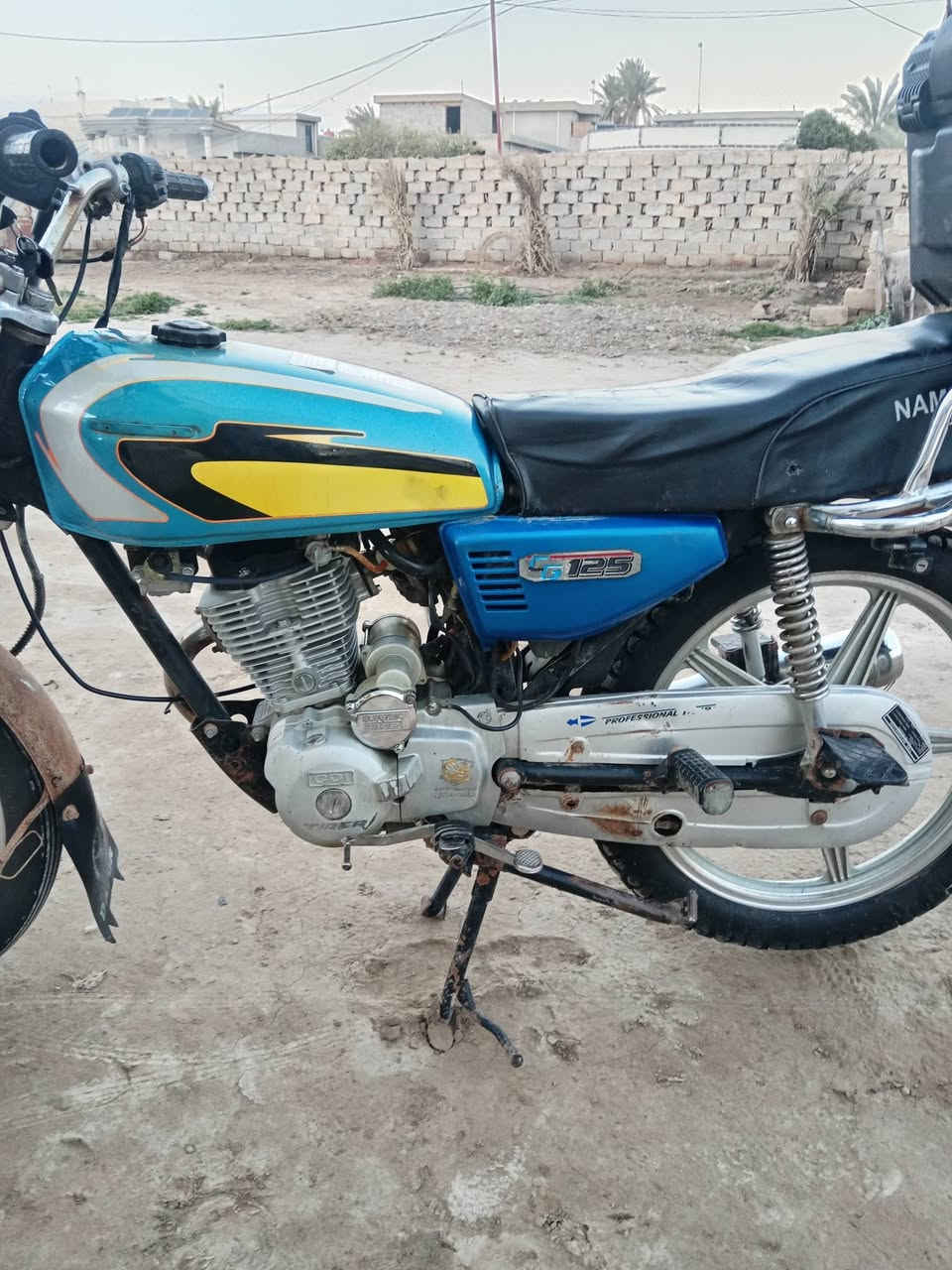 دراجه البيع رجان الحد يرسني هاذ رقمي ***********
