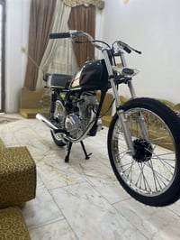 نامه • اوراق • امتياز