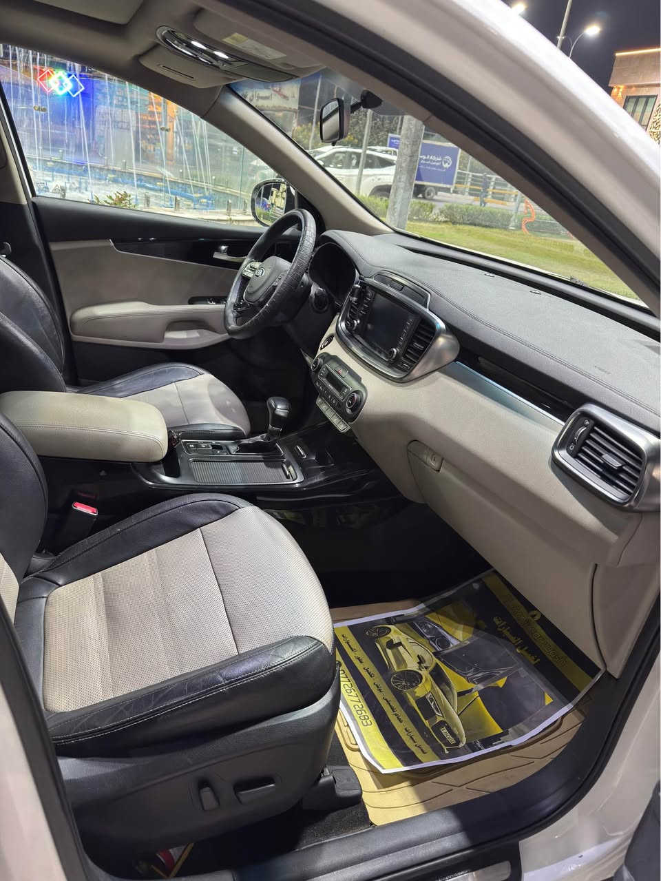 سلام عليكم

كيا سورنتو2019 شكل2020 

خليجي فول١/١‼️(تبريد و تدفئه كشنات امامي و خلفي ) باسمي من الشركه 

رقم بغداد مشروع وطني 

السعر265

المواصفات

--------------

- محرك 6 سليندر..... 7 راكب

كير 8نمر

- بصمة تشغيل  + بصمة ابواب

- تبريد 3 قطع

شاشه كبيره

جنطه كهرباء

- اشارة مرأة جانبية + مري شفط

- نظام ترحيب

- حساسات امامية وخلفية

- كامرة خلفية دوارة

- كراسي امامية كهرباء 

-  الكراسي جلد

-بنوراما

هندبريك بصمه-

ماشيه ٧٢الف كيلو 

- اربع انظمة قيادة( comfortable) + (Eco) + ( sport)+(smart)

- ويل كب كروم بلادي 19

تخم تاير 

سياره جديده مانقصها برغي 

باقي المواصفات معروفة

للاتصال *********** بغداد, العراق
