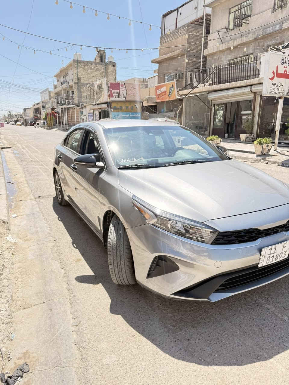 السلام عليكم فورتي 2024 للبيع
مواصفات 
Xls 
رادار امامي 
رادار جانبي
رادار خلفي 
تشغيل سويج مو بصمة 
السيارة ماشية 21 الف كيلو 
اخت الزيرو 
رقم وسنوية جديد هزة جديدة 
تبريد ثلج 
 
استخدام شخصي يعني صدر وحدادية بوضع الشركة مدوشمة حفاضاً على المقاعد الارضية مغلفة جلد
 حادثهة موضح بل صور 
بنيد مبدل نفس الون وجاملغ بي بارد باقي السيارة كفالة عامة 

السعر 160 وبيهة مجال 
***********
