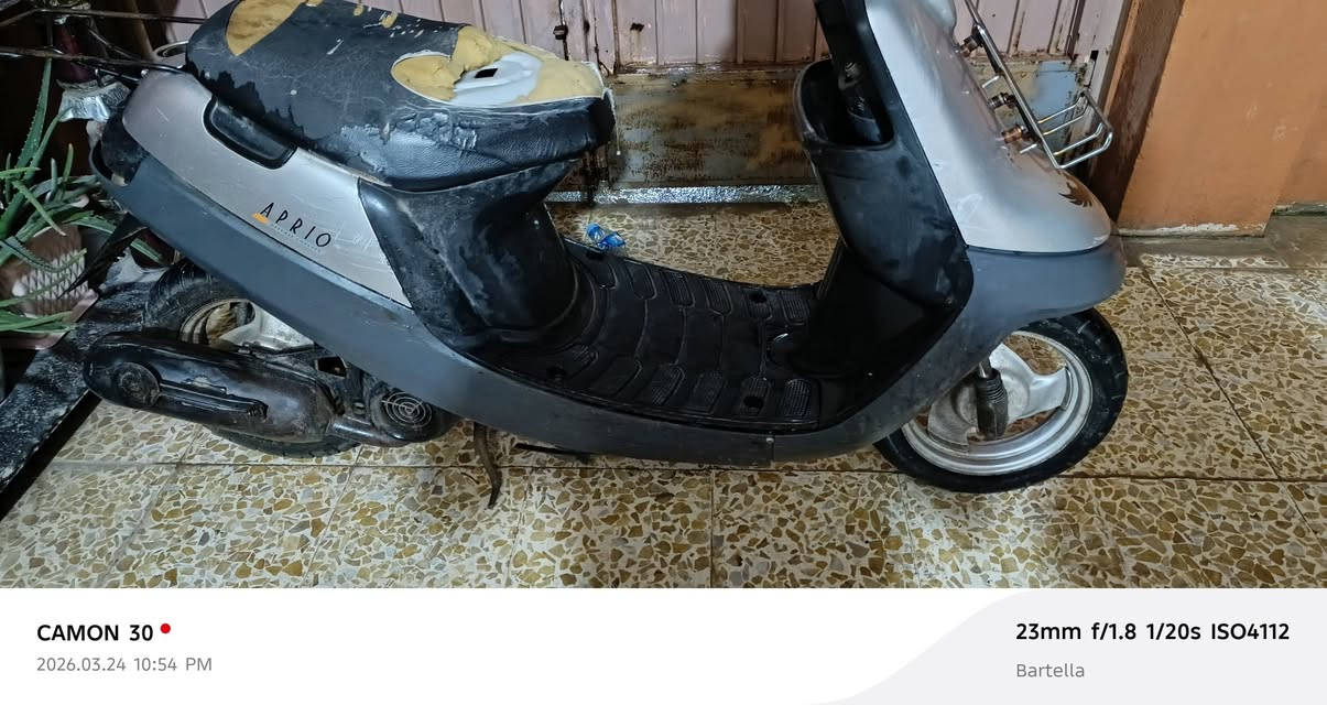 ماطور بوتين للبيع السعر 225 بي مجال للتواصل خاص


**إذا كنت صاحب هذا الإعلان وتريد حذفه لأي سبب، رجاءا أرسل رسالة إلى الدعم الفني**