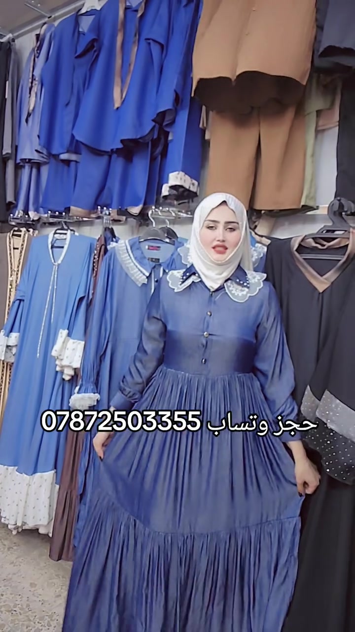 كوزمتك رنوش 
حجز وتساب ***********
