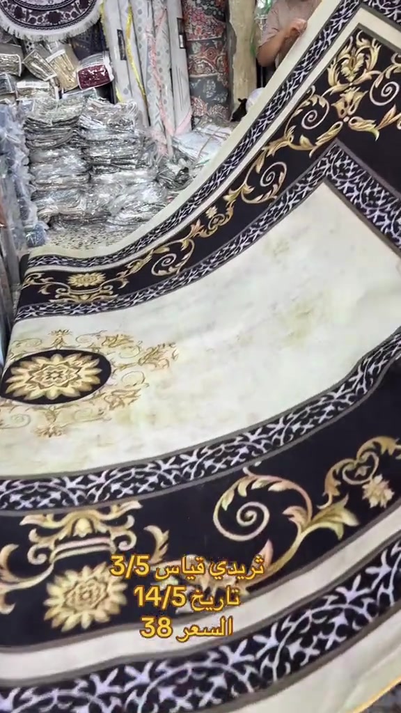 #سوق_حي_النصر_الجديد #سوق_حي_النصر_الجديد 


**إذا كنت صاحب هذا الإعلان وتريد حذفه لأي سبب، رجاءا أرسل رسالة إلى الدعم الفني**