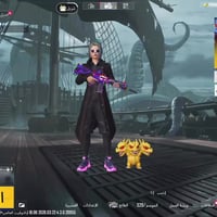 لفل 83 • شعبية 5.8م • ربط رقم تويتر