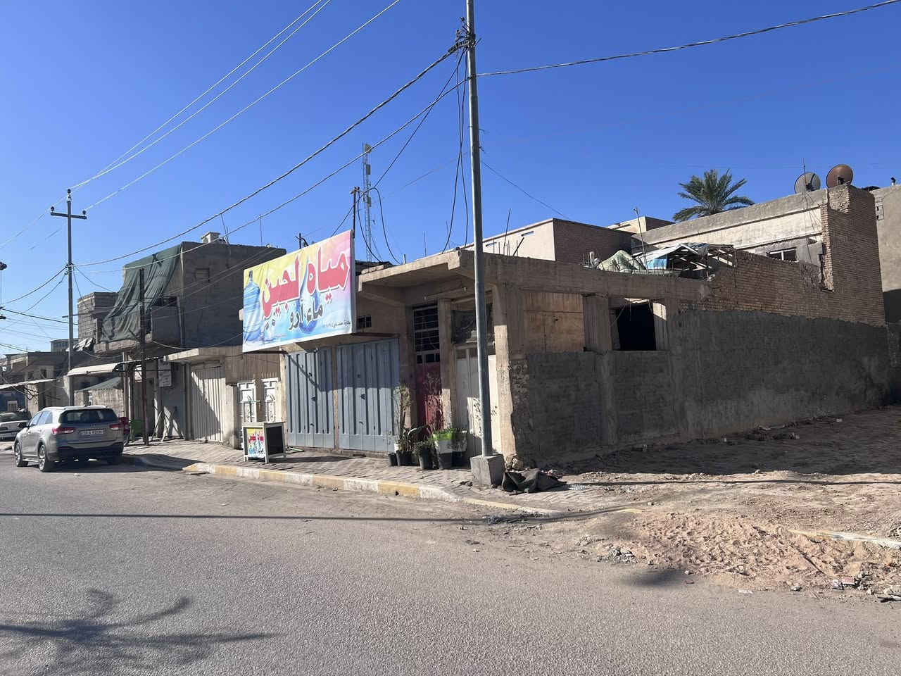 السلام عليكم
قطعة ارض طابو صرف بموقع تجاري  للبيع 

موقعها في المسيب / الشارع المقابل لمدرسة النهضه على الشارع مباشرتا وقريبه من السوق والشارع العام مساحتها 204 م تصلح اي مشروع استثماري او سكني ً السعر المطلوب للبيع 280 مليون قابل للتفاوض للأستفسار الأتصال برقم *********** او مراسلة الصفحة
