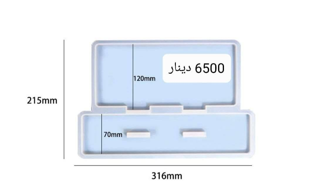 ✨ أهلاً وسهلاً بكم زبائننا الكرام ✨

🔥 عرض خاص لفترة محدودة 🔥

خصم 20% على جميع الطلبات التي تبلغ قيمتها 50,000 دينار عراقي أو أكثر.

✅ قوالب ريزن درجة أولى بجودة عالية
✅ مادة الريزن متوفرة
✅ الشمع ومستلزمات الريزن متوفرة
✅ أسعار منافسة وجودة مضمونة

الكمية محدودة، سارعوا بالحجز والطلب قبل نفاد الكمية.

📩 راسلونا الآن للاستفسار أو تقديم الطلبات، ونرحب بكم دائماً.


**إذا كنت صاحب هذا الإعلان وتريد حذفه لأي سبب، رجاءا أرسل رسالة إلى الدعم الفني**