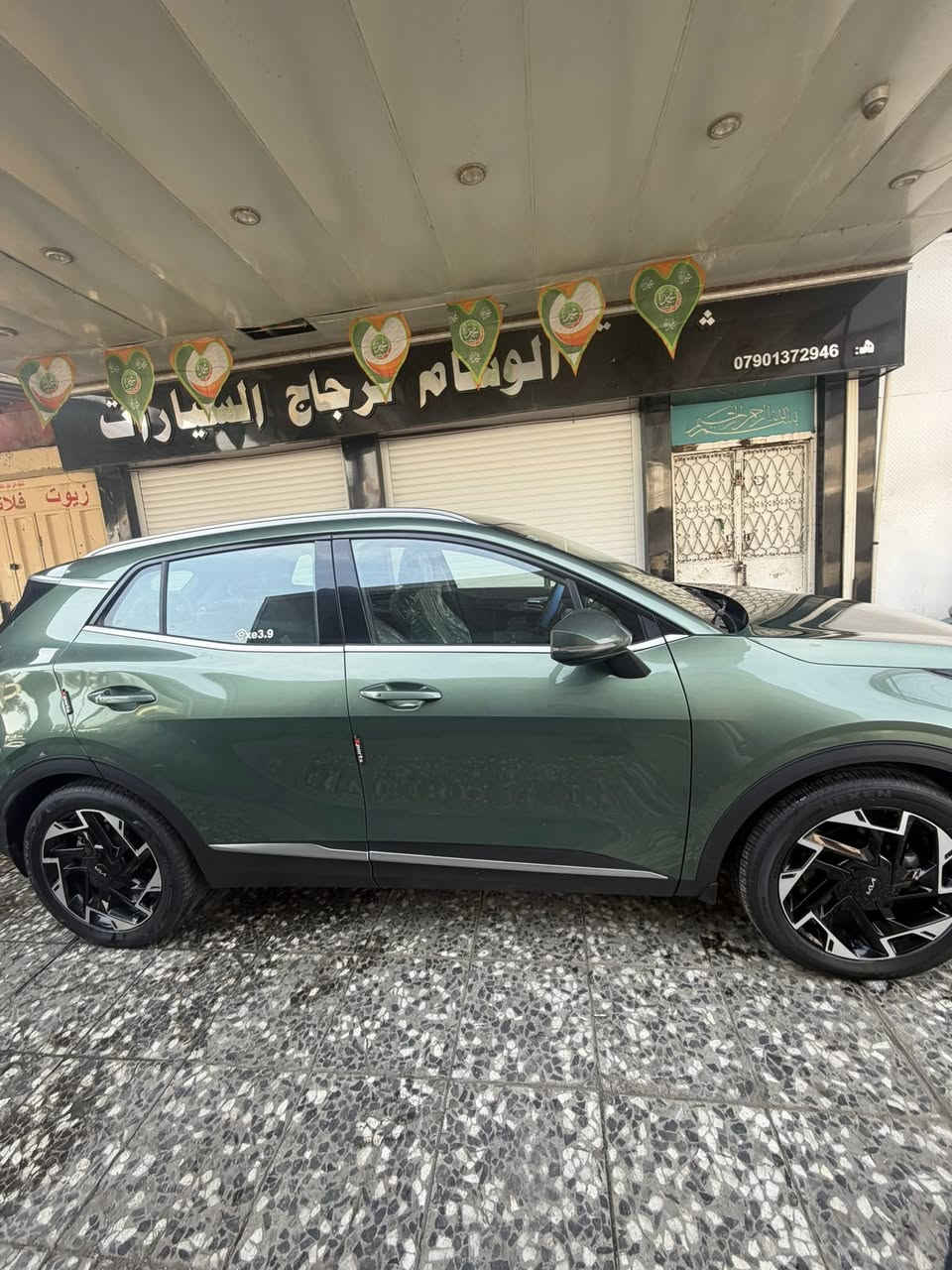 سلام عليكم من رخصت مدير الكروب 
كيا سبورتج 2024 ماشيه 31ألف خليجي مكفوله كفاله عامه
السعر 235 العنوان بغداد الدوره ***********  
غير متواجد عل فيس
