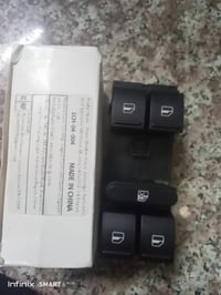 دكم سياره • دكم سيارات • ازرار سيارات • ازرار سياره • قطع غيار سيارات ...
