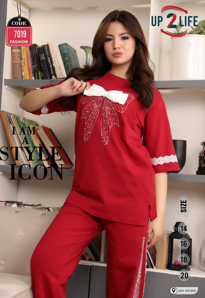 يارب لاتنقضي العشر الاوائل
ن شهر رمضان المبارك

الا وقد فرجت همومنا وغفرت ذنوبنا
وشفيت مرضانا جميعا وجبرت قلوبنا
اللهم امين رب العالمين
بحق محمد وال محمد

سوت صيفي خامة قطني
من ١٤ للي ١٨ سنه
ب١٩


**إذا كنت صاحب هذا الإعلان وتريد حذفه لأي سبب، رجاءا أرسل رسالة إلى الدعم الفني**