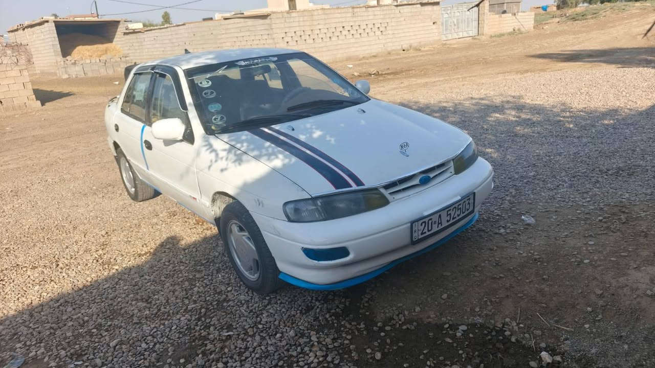 كيه سيفيه موديل 95 صبق عام جمالي تخم تاير دوشمه جديده سياره حلوه مال جناي مكينه مسكر كفاله عامه من كلشي عل كير مكينه صدر حلو رقم ديالي مشروع وطني تحويل مباشر سنويه ال ٣١/للبيع المكان ديالي العضيم السعر عل تصال /*********** /***********
