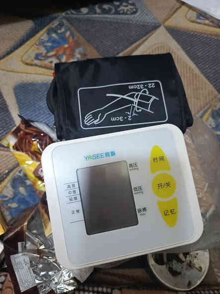 جهاز ضغط جديد مامستعمل بلكارتون السعر 20 العنوان كربلاء التواصل ***********
