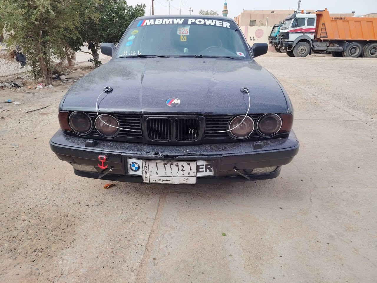 مراوس. بكابرس
بي ام دبليو 525... كير كفاله.. محرك بي تنقيص.. ونقص حداديه


**إذا كنت صاحب هذا الإعلان وتريد حذفه لأي سبب، رجاءا أرسل رسالة إلى الدعم الفني**