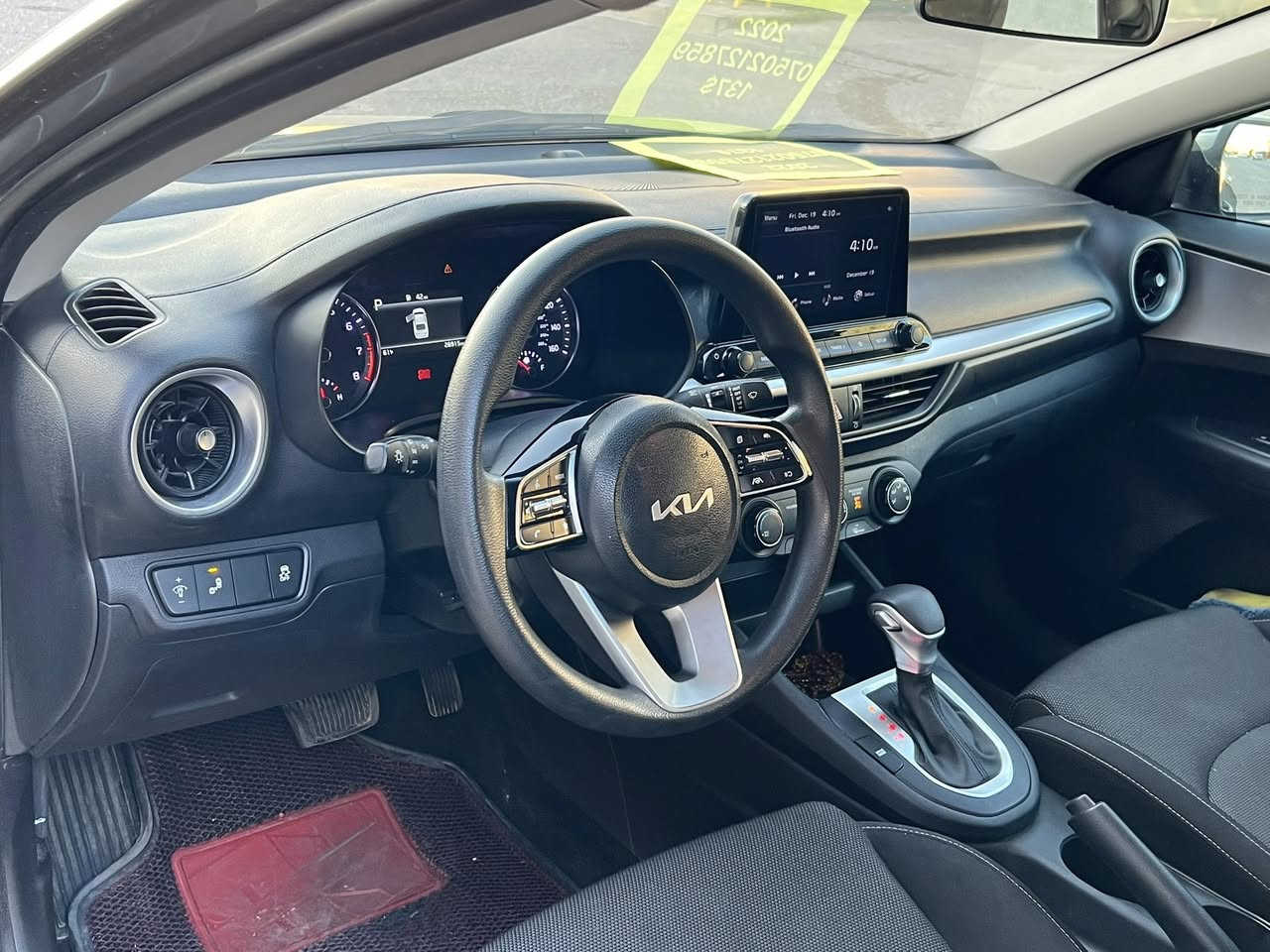 كيا فورتي موديل 2022 سعر جوه سوك 135
نفص موصفات رادر امامي رادر جانبي  وخلفي تعدل مسار
ويل كب تبريد تخم تاير صدر ماحرك كير بشرط
وبيه مكاني PDR صغرا 

محرك 2000دوش مكان سيارا اربيل
تحويل غرام بشرط 
***********وتساب
