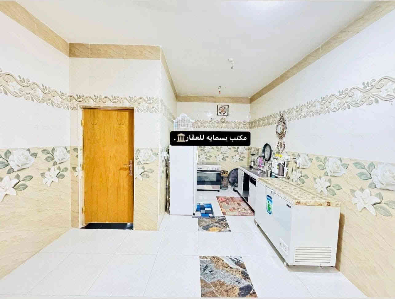 الســـــــــلام عليكــــــــم

#دار_ركـــن_سـعـره_جــداً_حــلـو✔️

اكـتـب تـم يـتم رد الـسـعـر فــورا عـلـى الـخـاص 📩.

🔹#دار_طـابـو_زراعي_لـلـبـيـع_المـسـاحـه_400م🔹
- يـحـتـوي عـلـى 2 نـوم وصـالـه وكـلـيـدور ومـطـبـخ
ومـجـمـع صـحـي 
ـ خــدمـات كـــامــلــة 
-حـلـه مـنـطـقـة الـمـعـيـمـيره قــرب الـبـوابـه قــريـب جـــداً عـالـشـارع الــعـام 

📍عــنــوان الـــمــكــتــــــب‼️
💢مـكـتـب بـسـمـايـه لـلعـقـار💢
حـلـه نــادر الــثــانــيــه مــقــابــل مــول اهــل الــخــيــر 2 ســابــقــاً💢

خـــــ♾️ـــاص او الاتـــــــ📞ــــصـــال

*********** مــحــمــد قــاســم

*********** عــلــي قــاســم

*********** المـكـتب
