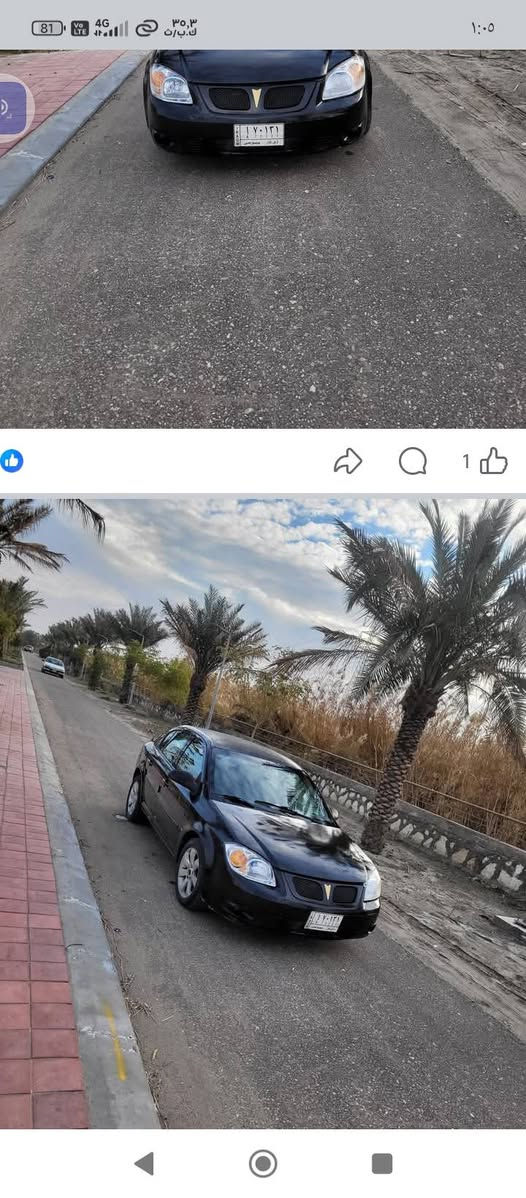 السلام عليكم شباب البيع شوفر ليت كوبلت مديل 9 السياره نضيفه مال عيشه عوزه بس تجفيت الشراي ينتصل ***********

