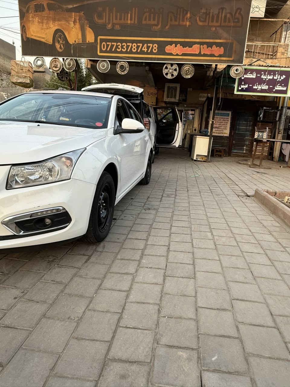 يالله سلام عليكم شوفر كروز موديل 2016 خليجي شركه المنصور ماشيه 90 الف محرك1800 محرك وكير بشرط  حداده السياره جديده وكاله وعليه ادامه بل كامل دوشمه جديده بوليش سياره خير من الله متصرف عليه الف دينار لل استفسار 
***********
