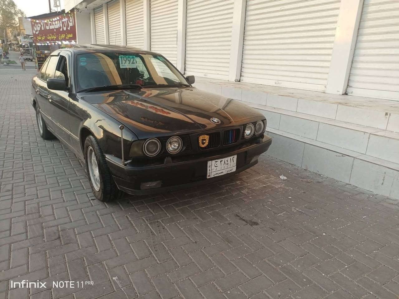 بي ام للبيع حجم 525 او معارض حسب القناعه سياره جهازه 
التفاصيل موديل 92
الون اسود 
بدون صبق 
محرك والكير شرط
تبريد شرط
اكسن خفيف 
كزوز رياضي على بصمه 
قفل مركزي سنترك لوك 
ليت زينول العالي 
شرط التحويل 
رقم نينوى الماني
***********
***********
