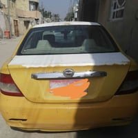 مراوس • تحويل وكالة • بغداد