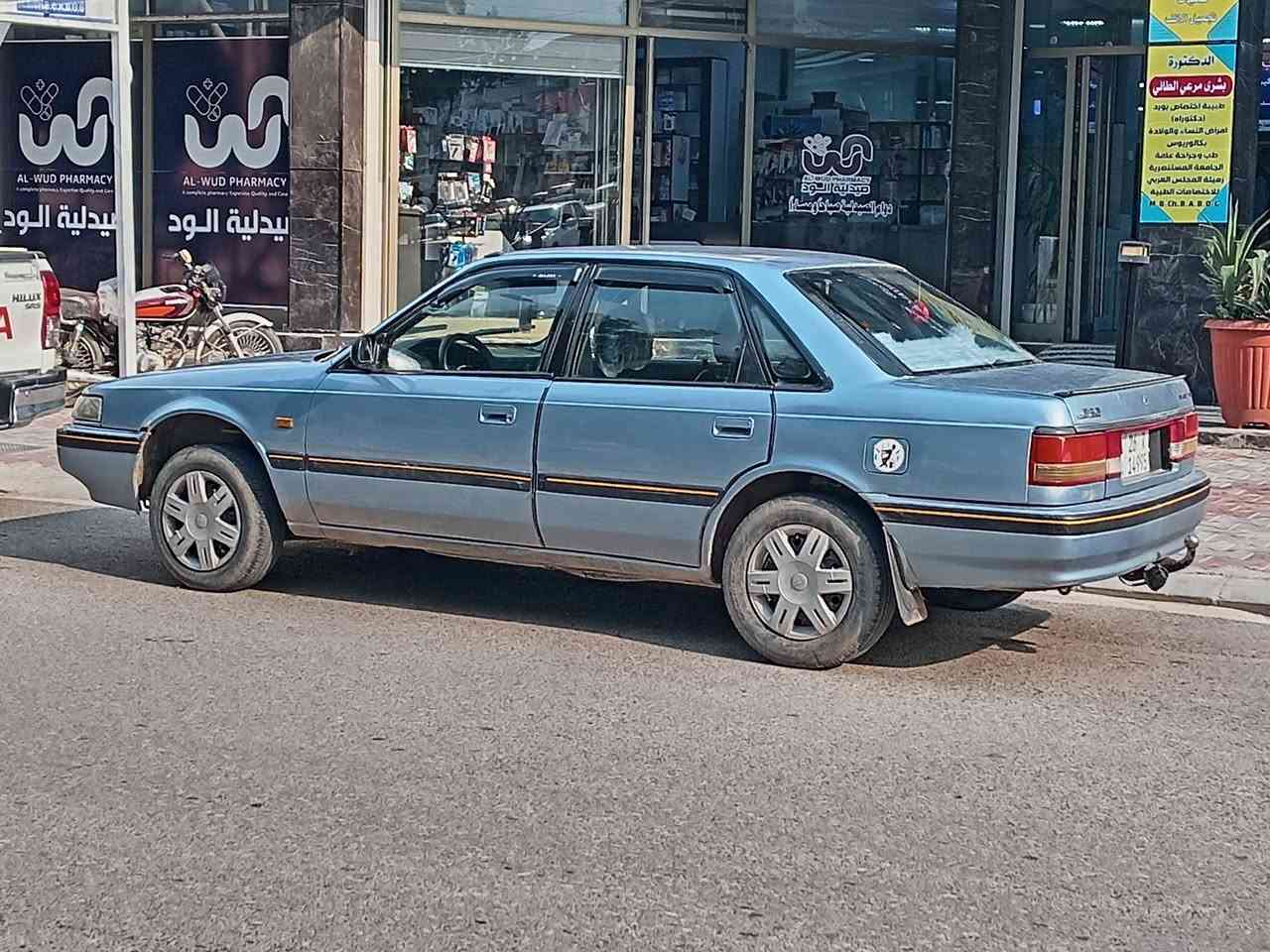 السلام عليكم من رخصة الادمن المحترم للبيع أو مراوس  السعر ٣٨مازدا موديل ٩١ صبغ عام جمالية تدفئة تبريد محرك كير بشرط جام كهربائي العنوان ديالى السنوية لل ٣١ اتصل وادلل ***********
