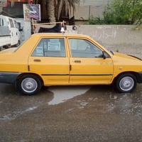 موديل 18 بسمي مصفره هئيه وغرامات تحويل ثاني يوم بيهه جاملغ اثر طخه شوا...