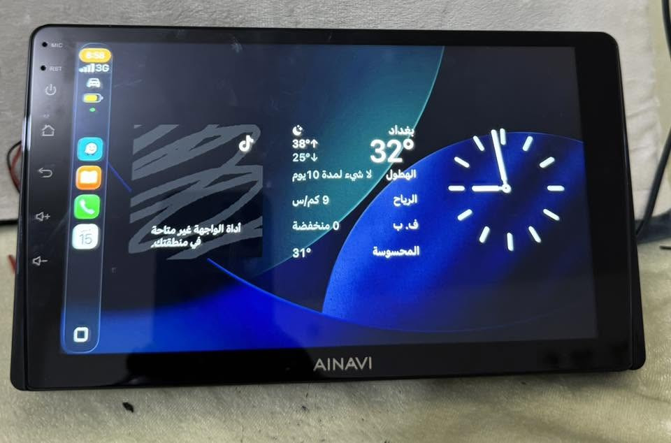 شاشه 9 انج ماركهAlNAVl
اندرويد كار بلي
32ذاكره رام 4
تدعم شريحه 4G
تدعم DVR امامي
تدعم نظام 360 كامرات محيطيه


**إذا كنت صاحب هذا الإعلان وتريد حذفه لأي سبب، رجاءا أرسل رسالة إلى الدعم الفني**