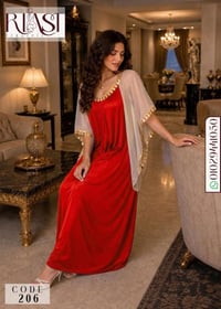ارلاست • ملابس • ملابس جمله • جمله • ملابس نسائية