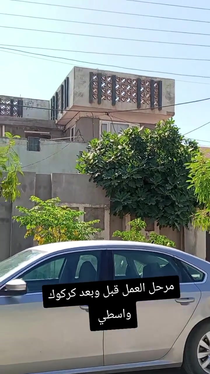 صباغ داخل خارج أسعار مناسبة شقل مرتب هذا جز من عملي للستفسار مراسله الصفحة أو رقم بي واتساب ***********
