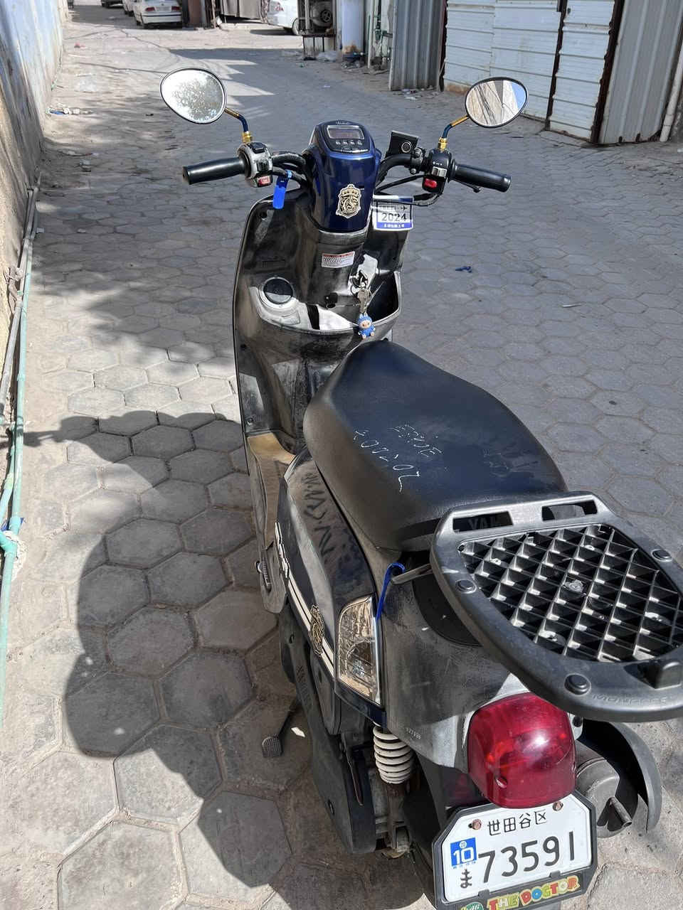 سلام عليكم شباب ماكس بوليس نوزل الدراجه حلوه محركه ناعم خرسه الدراجه ما امتعبه اني ابد دهن نوعيه زينه بانزين محسن ماعيزه فرغي مال نجاي بل عل ياخذه رقم *********** سعر 800او بيه مجال شراي تتصل
