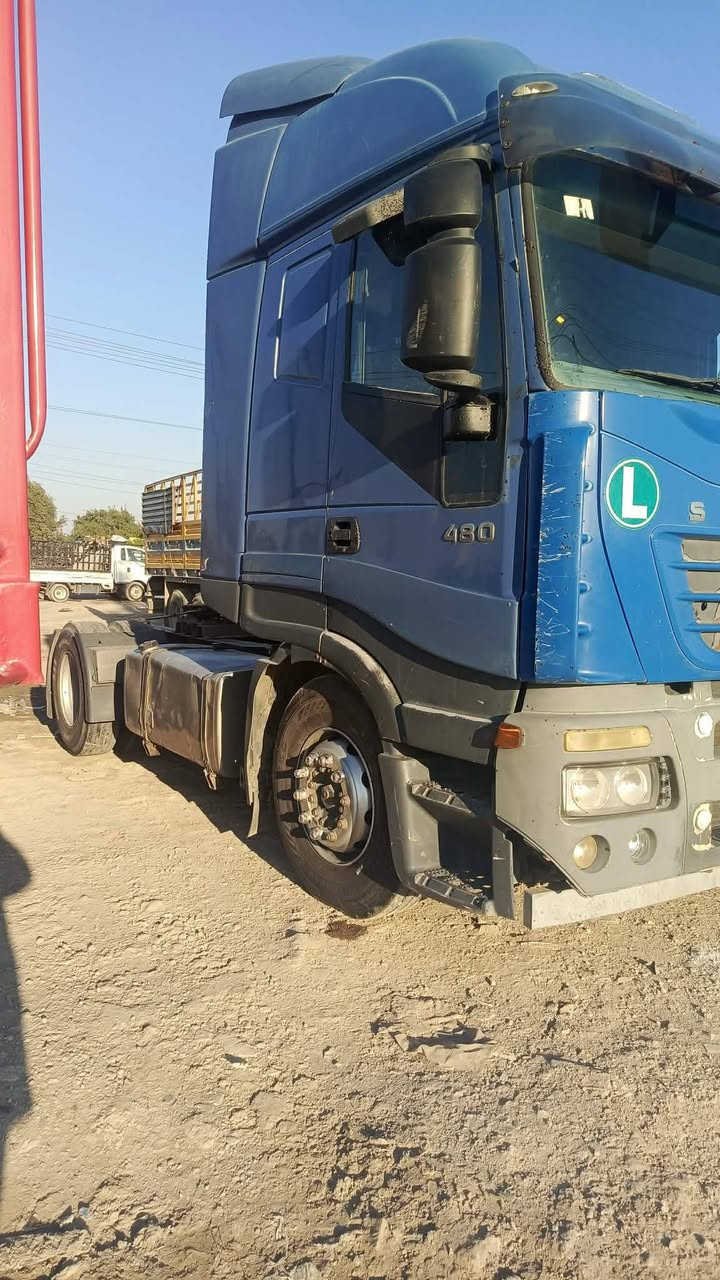 تفاصيل داخل صوره
