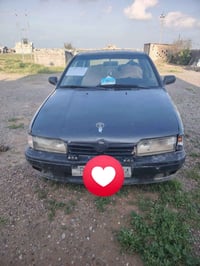 برايمره • مسجله صلاح الدين • نظيفه