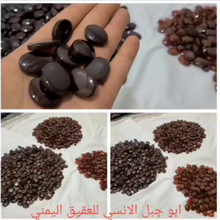 عقيق اليماني كرز الكرز وكبدي روماني ماشاء الله تبارك الرحمن ###


**إذا كنت صاحب هذا الإعلان وتريد حذفه لأي سبب، رجاءا أرسل رسالة إلى الدعم الفني**