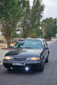 برنس فراشة • ١٩٩٦ • ديالى