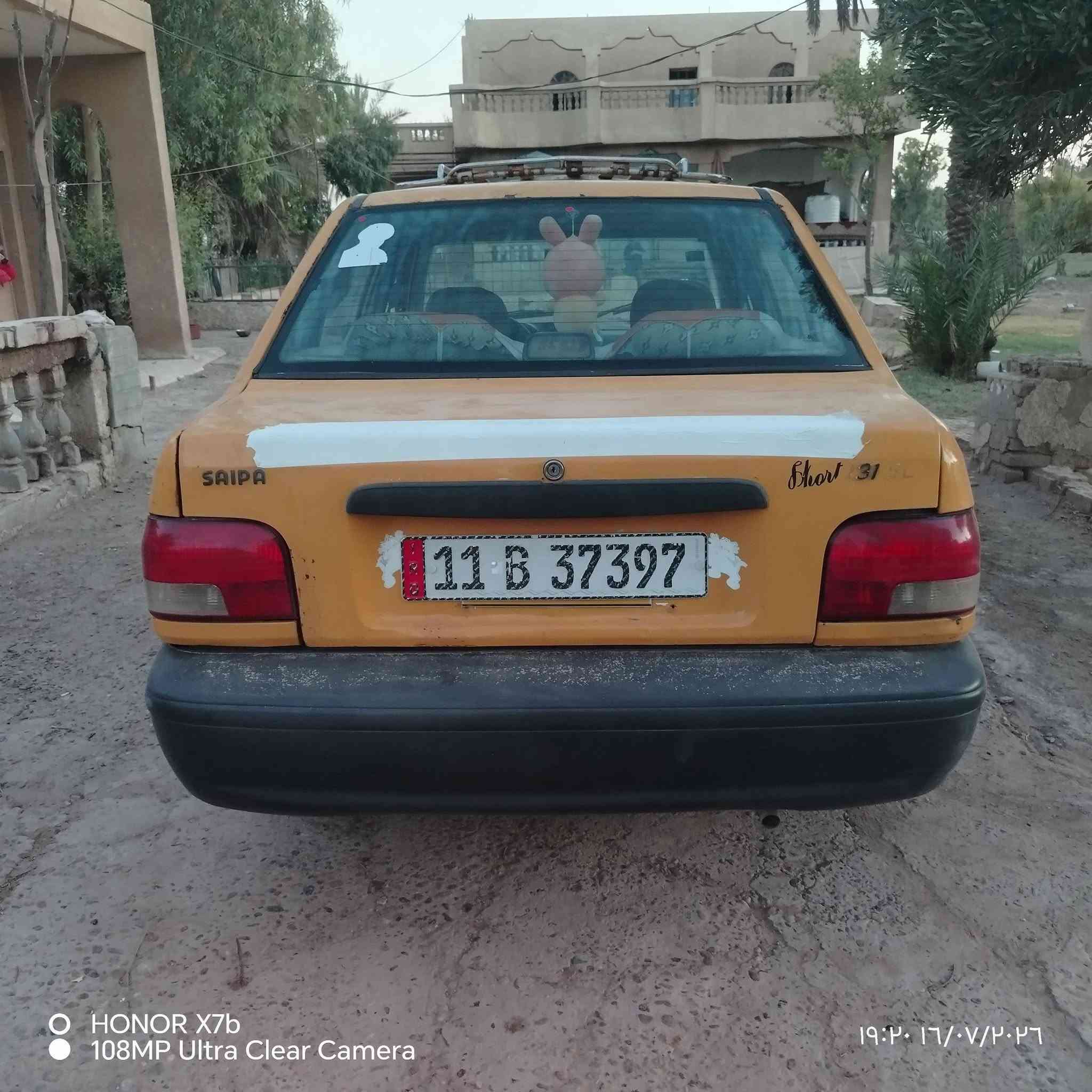 سايبا موديل 2011 دشبول 12 سياره جاهزه من كلشي تخم تاير جديد صدر جديد تخم دبلات جديد انسه شي اسمه طسه. سياره خير من الله كير محرك نضيفات تجي وشوف بعينك ترايك للبصرة خياسات ابد مابيها شواصي نظيفه. شاشه اندرويد جيل 7 تحويل شوكت ميعجبك لو تريد تحول بنفس اليوم احولك هيئه وغرامه مصفره . نقصها فقط تبريد وتوكل على الله السعر 25 وبيها مجال ممتواجد فيس ***********
