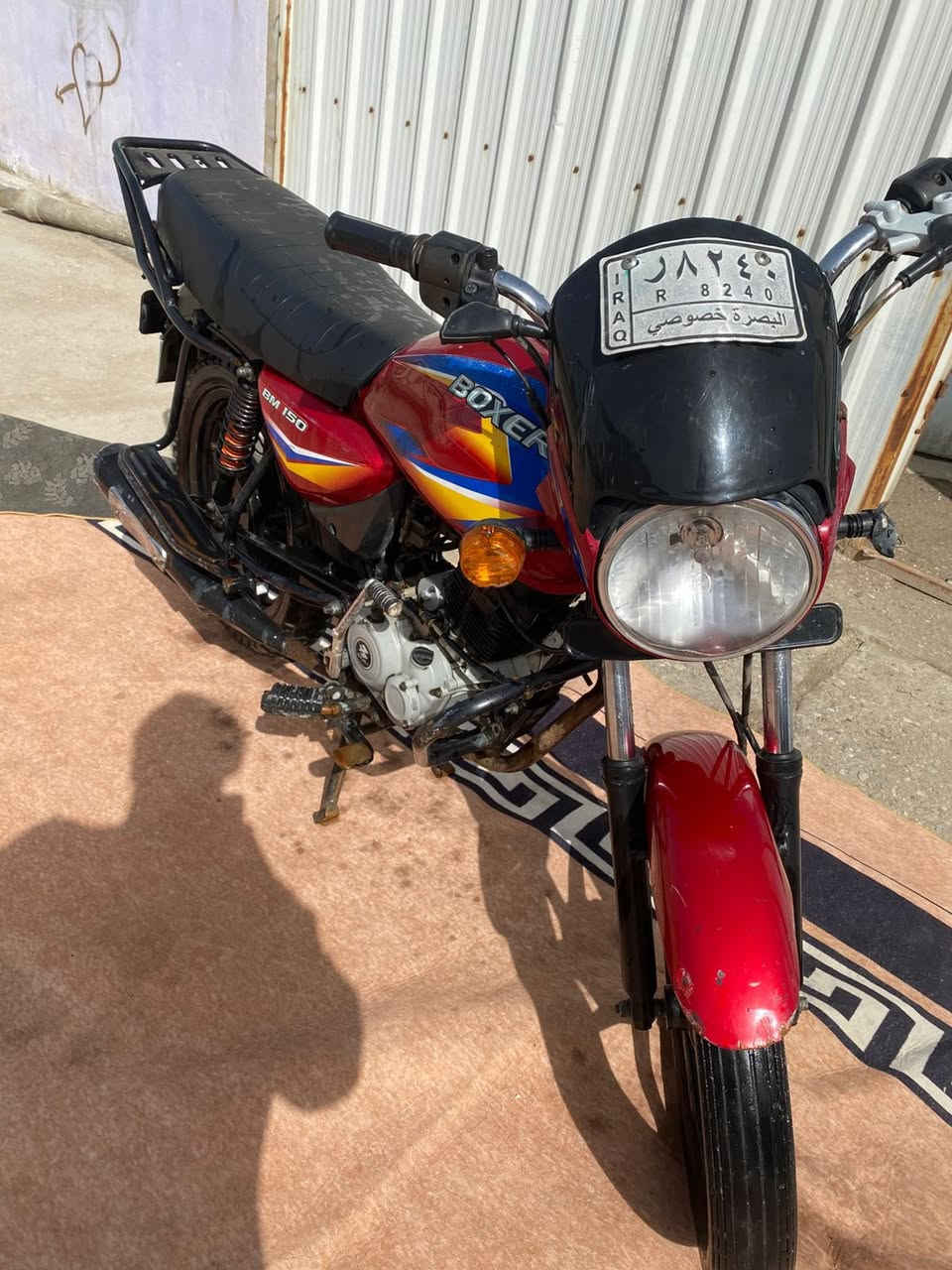 سلام عليكم دراجه بوكسر لبيع أدوات أدوات نضيفه من محرك من كلشي من كشن من تايرات سعر 650مكاني خمسمين مكفوله كفاله عامه رقمي***********
